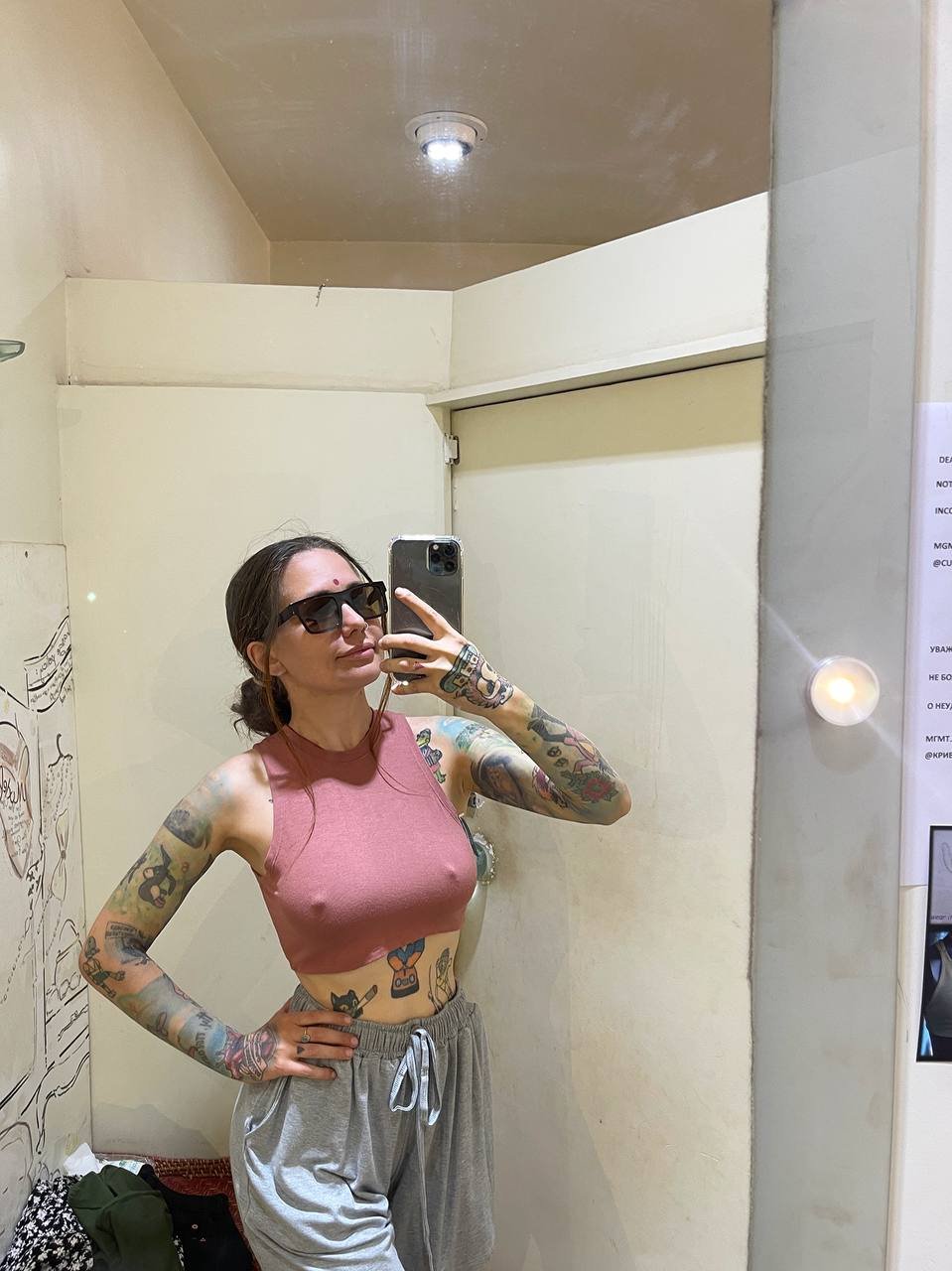 Russian slut #kZM3hvUi