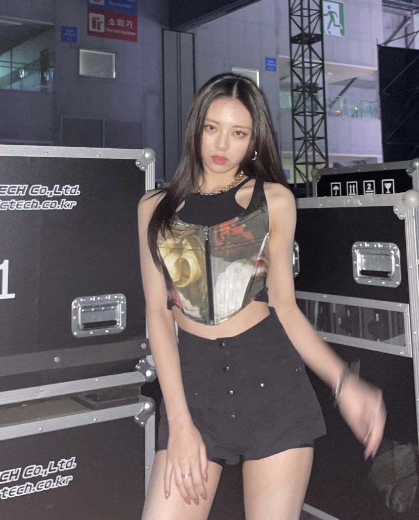 Tzuyu (Twice) Pictures 13 #h7roJRgu